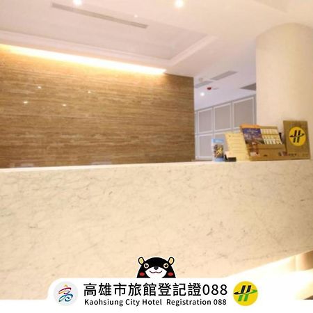 Simple Life Kaohsiung Hotel Ngoại thất bức ảnh