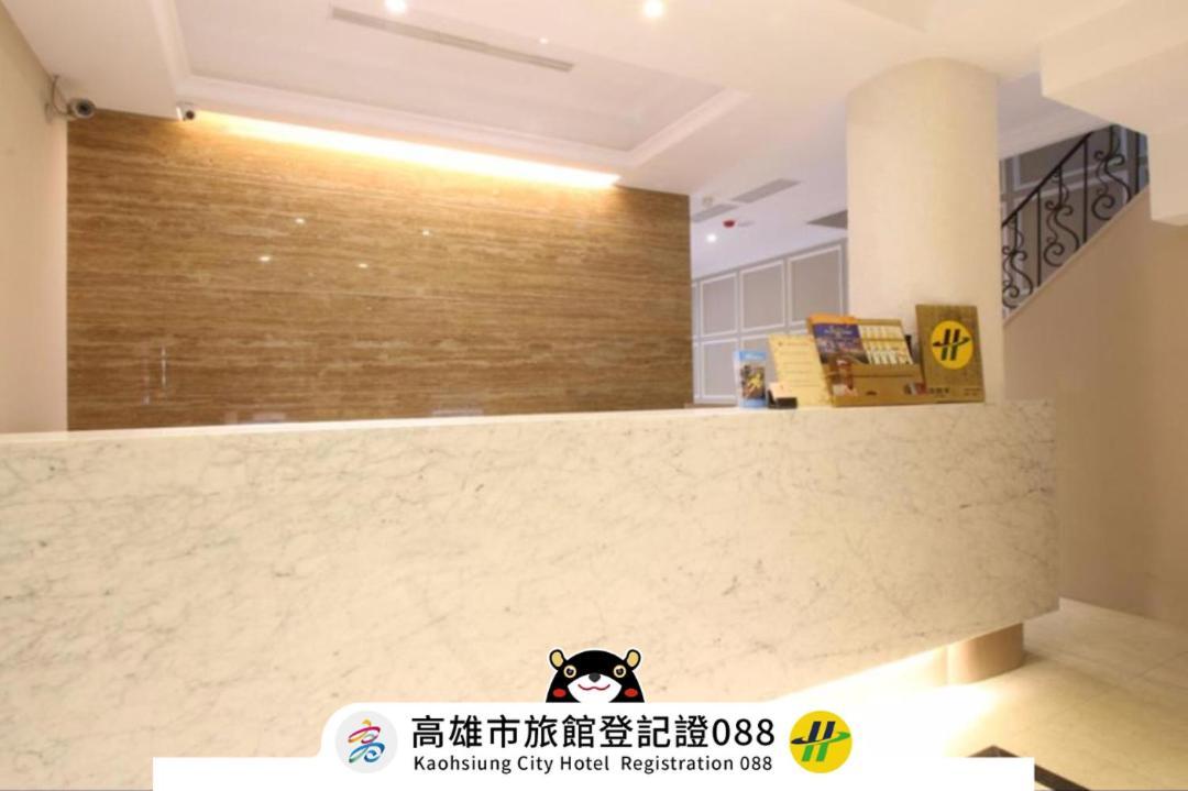 Simple Life Kaohsiung Hotel Ngoại thất bức ảnh